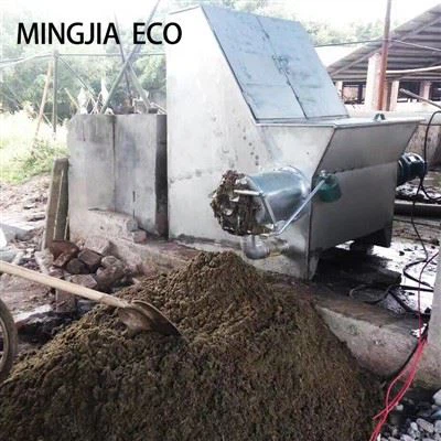 کمپوست کم رنگ