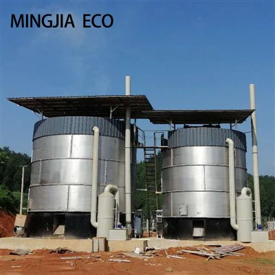 مخزن کمپوست کود حیوانات