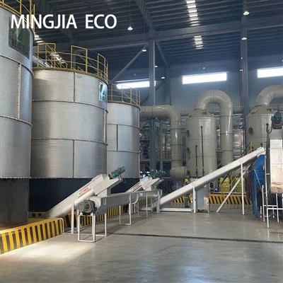 تأسیسات کمپوست کود کود